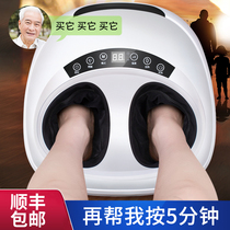 Warm Heart Birthday Gift to Daddy Mom Longs Peer Practical Advanced Sensory Foot Massage Instrument Walking to Mothers Day Gift