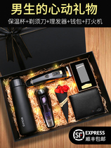 New Years boy birthday gift to boyfriend husbands dad creative practical upscale light extravagant and refined Valentines Day gift