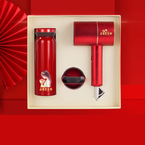 Valentines Day Gift Gift Gift Gift Gift Gift Gift Gift Special Practical New Year Gift Box