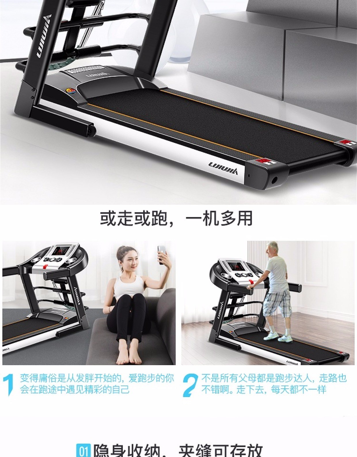 Li Jiujia MT900 mini trong nhà gấp máy chạy bộ điện cực kỳ yên tĩnh đa chức năng thiết bị thể dục - Máy chạy bộ / thiết bị tập luyện lớn mua may chay bo