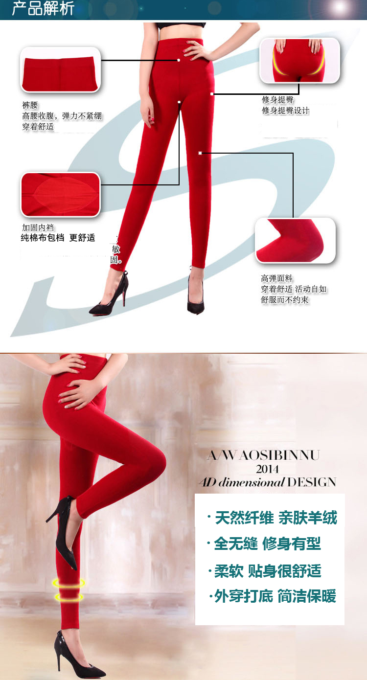 Quần cashmere Quần nữ đích thực Quần len nam Quần ấm Quần mỏng Phần cashmere Quần mỏng Slim fit quan tat da chan 
