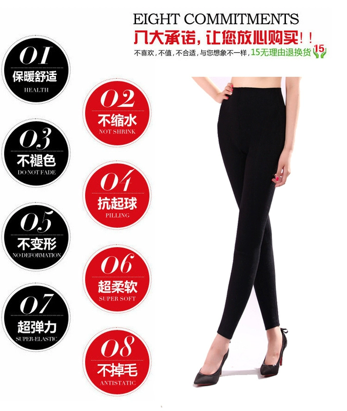 Quần cashmere Quần nữ đích thực Quần len nam Quần ấm Quần mỏng Phần cashmere Quần mỏng Slim fit quần giữ nhiệt