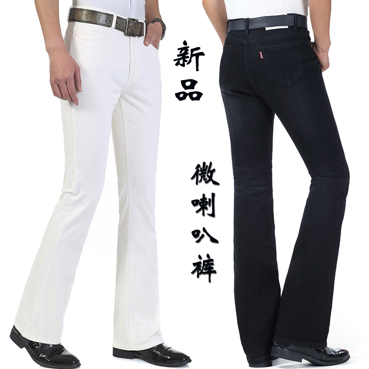 New Men's Bell-Bottom Jeans, Men's Slightly Flared Jeans, Stretchy Slim-Fit High-Waisted Small-Flared Casual Jeans