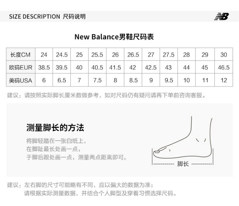New Balance NB giày nam chính thức Giày retro 574S sê-ri giày thể thao thông thường Giày chạy MS574FCG - Giày chạy bộ giày thể thao bitis