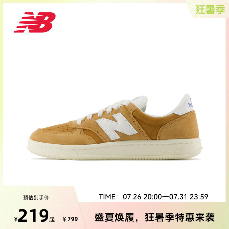 New Balance Official Outlet Men's and Women's Shoes Classic Retro Versatile Sneakers Ct500Ci