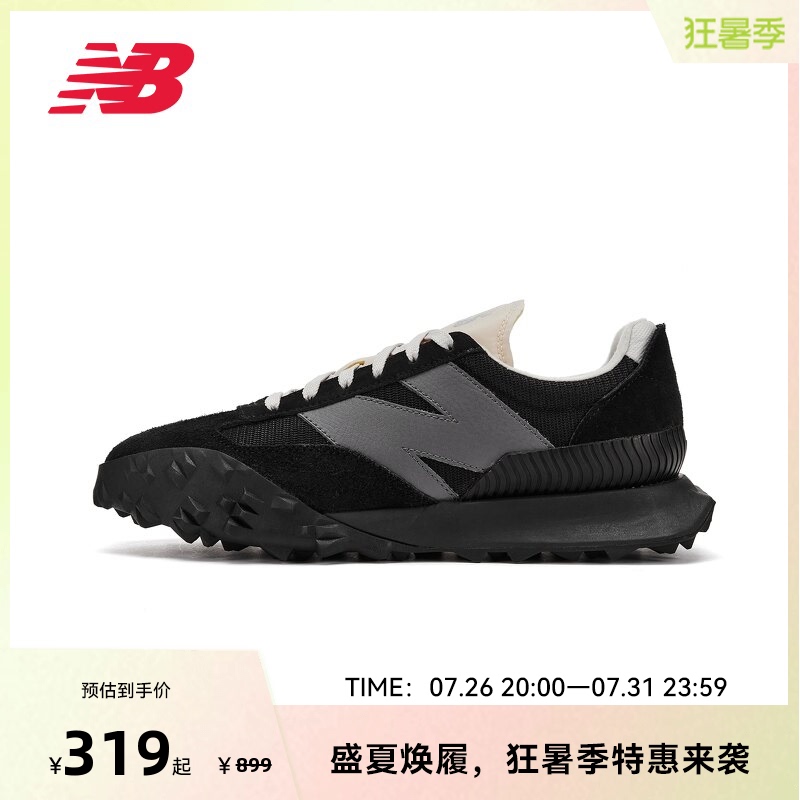 New Balance Nb Official Men's and Women's Retro Versatile Couple's Sports and Leisure Dad Shoes Uxc72Da1