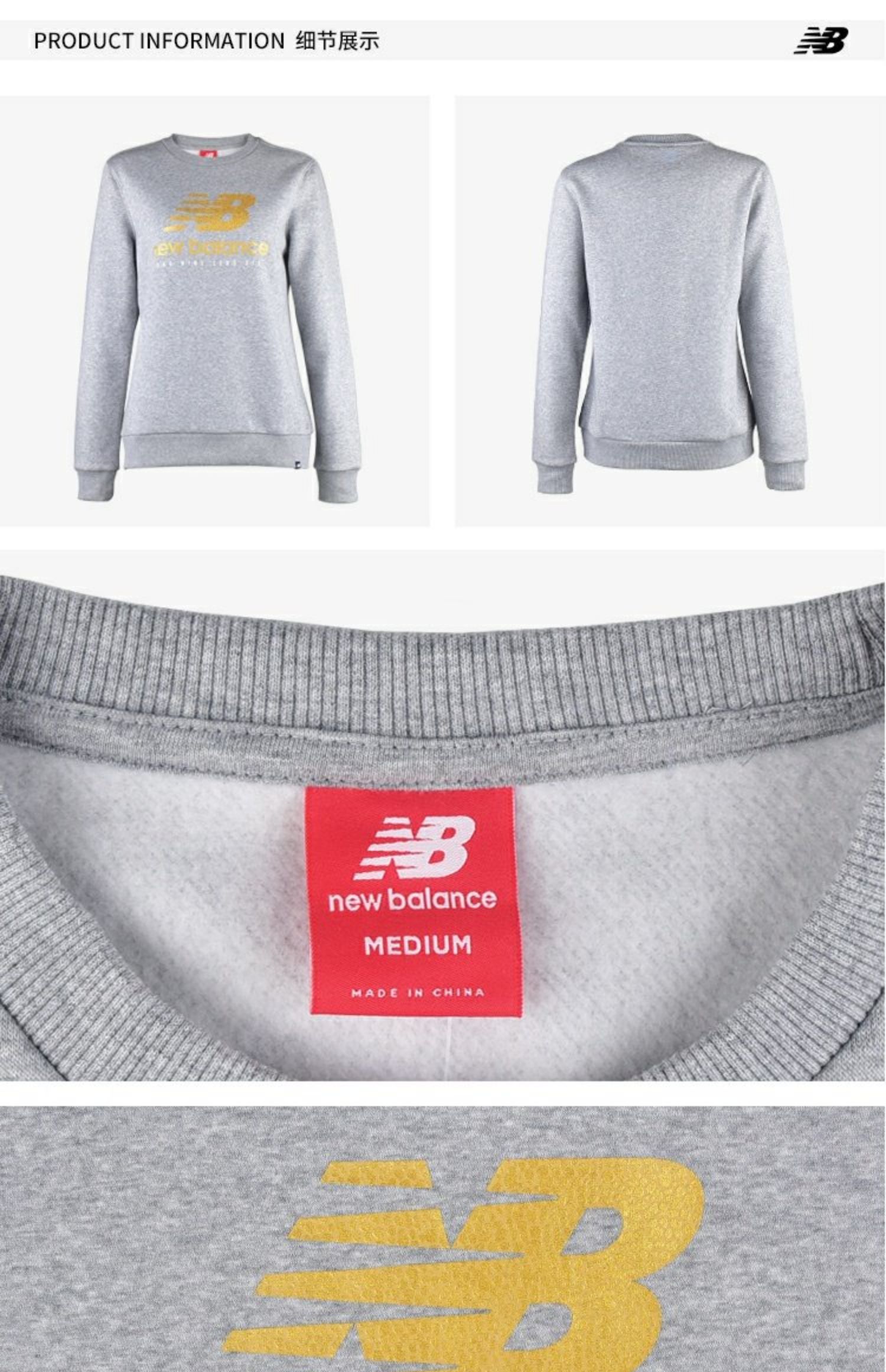 New Balance NB chính thức của phụ nữ cộng với áo len dệt kim hàng đầu bằng vải len thể thao AWT73570 - Thể thao lông cừu / jumper áo nỉ nữ có mũ
