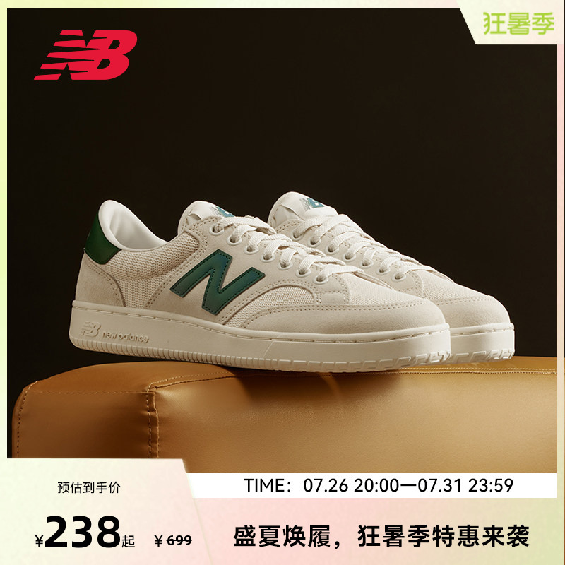 New Balance Official Outlet Men's and Women's Shoes Classic Retro Versatile Sneakers Proctccg