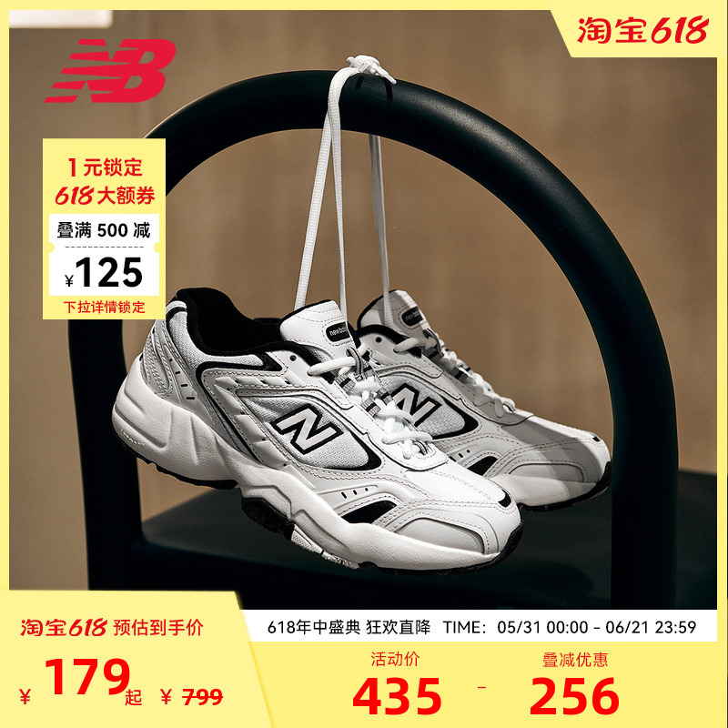 New Balance Women's American Retro Trendy Sports and Leisure Dad Shoes Wx452Sb