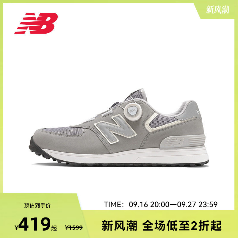 New Balance Nb Official Men's and Women's Outdoor Golf Shoes 574B V4 Series Sports Shoes