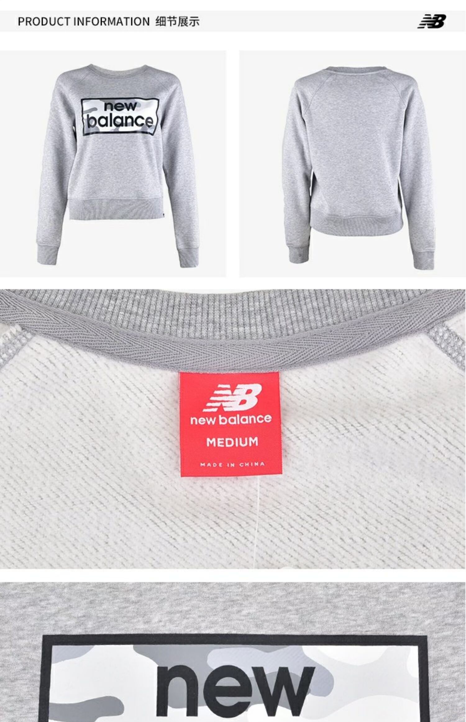 New Balance NB áo khoác nữ chính thức cộng với áo len nhung áo len thể thao mặc giản dị AWT83561 - Thể thao lông cừu / jumper áo đôi hoodie