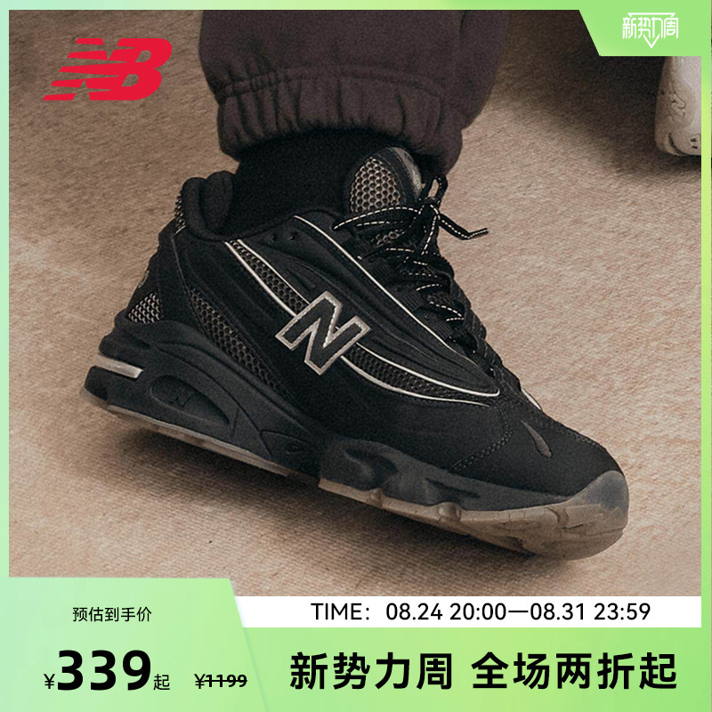 New Balance Nb Official Unisex Retro Sports Style Casual Shoes M1000Lny
