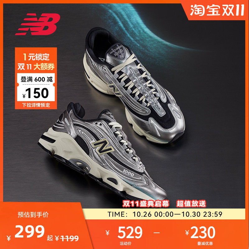 New Balance Nb Official Unisex Couple's Millennium Retro Casual Dad Shoes M1000Sl New Balance Nb Official Unisex Couple's Millennium Retro Casual Dad Shoes M1000Sl
