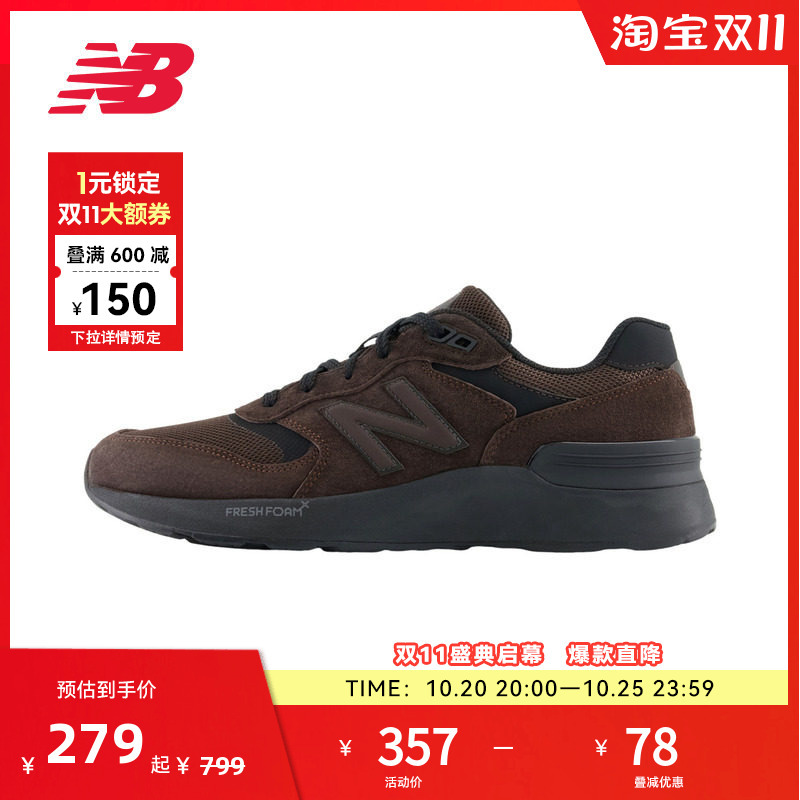 New Balance Nb Official Men's and Women's Simple Retro Sports and Leisure Outdoor Jogging Shoes Mw880Bd7
