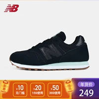 New Balance / NB 373 sê-ri Giày nữ mua giày thể thao