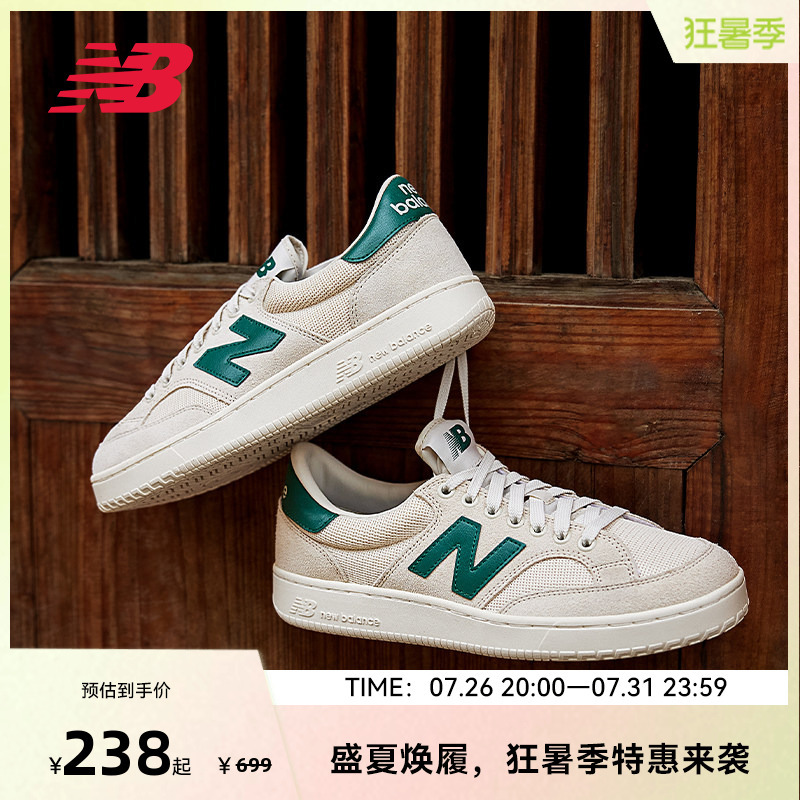 New Balance Nb Official Men's and Women's Classic Retro Versatile Sneakers Proctccg