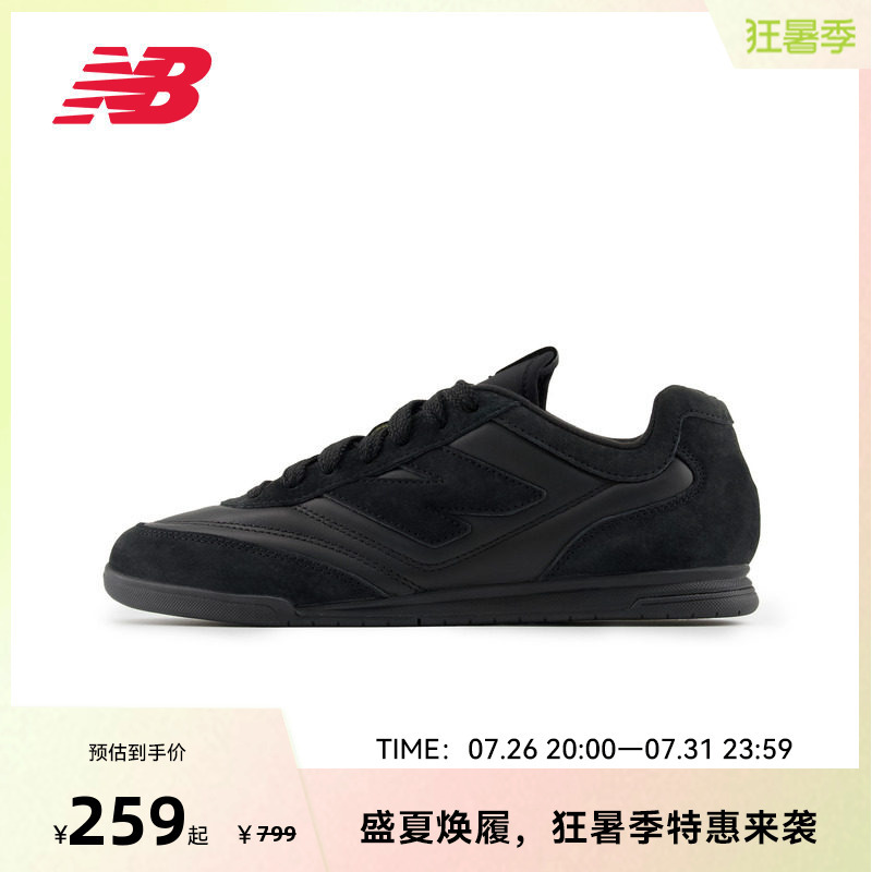 New Balance Nb Official Black Low-Top Sneakers for Men and Women, Casual Sports Shoes, Versatile Retro Urc42Ck