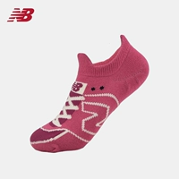 Красный JAS8222W-CHD