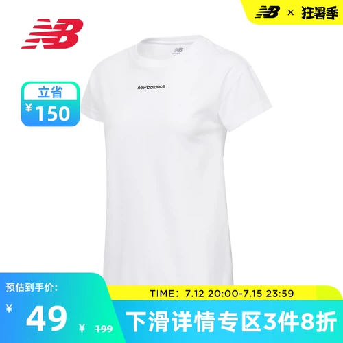 New balance, летняя футболка с коротким рукавом для тренировок, круглый воротник, для бега