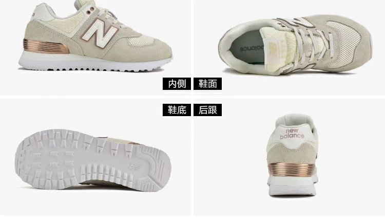 New Balance NB giày nữ chính thức Giày retro giày chạy hoang dã Giày thông thường WL574FSD - Giày chạy bộ