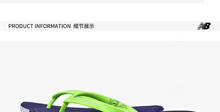 New Balance / NB giày nữ dép xỏ ngón đi dép đi trong nhà ngoài trời dép thể thao giải trí W6076WPL dép adidas chính hãng