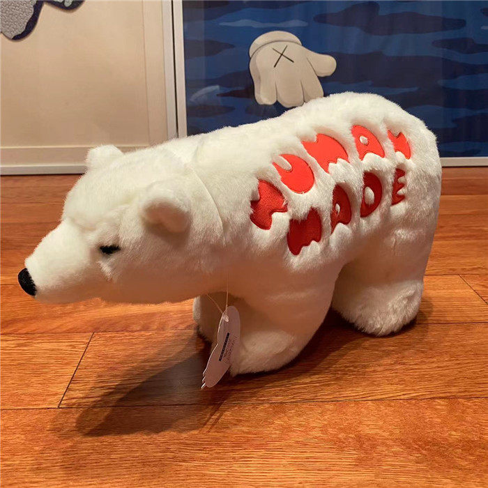 HUMAN MADE POLAR BEAR PLUSH DOLL ぬいぐるみ HUMAN MADE POLAR BEAR PLUSH DOLL – Trade Point_HK