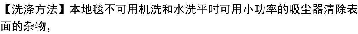 товар из китая 优质新毛客厅地毯 书房茶几卧室地毯 家居家用装饰地毯纯羊毛地毯 Feiyu