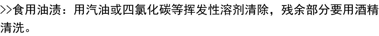 товар из китая 优质新毛客厅地毯 书房茶几卧室地毯 家居家用装饰地毯纯羊毛地毯 Feiyu