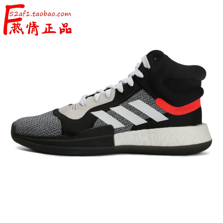 Adidas Marquee Boost BB9299 G26212 EE8571 giày bóng rổ toàn bộ BOOST cọ - Giày bóng rổ