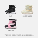 Nike, удерживающие тепло спортивные утепленные детские сапоги для мальчиков