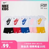 Nike, футболка подходит для мужчин и женщин, детский мягкий комфортный комплект