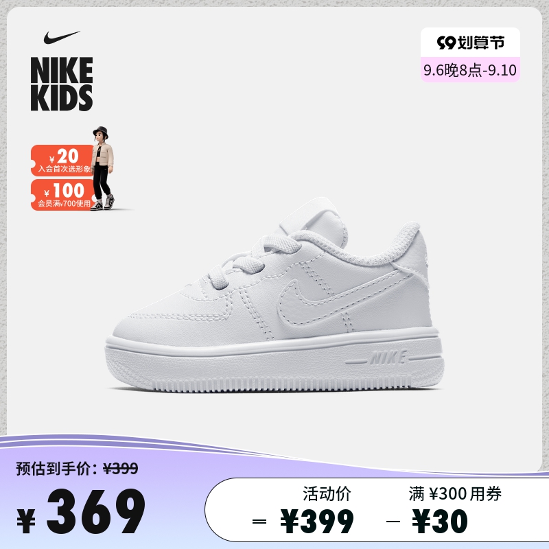 NIKE Nike official NIKE FORCE 1 18 (TD) baby sports shoes 905220