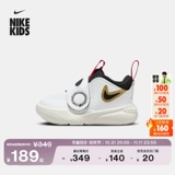 Nike Официальная детская спортивная обувь Nike для мальчиков и девочек, легкая амортизирующая обувь для малышей DV8995