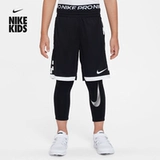 Nike, детский утепленный комбинезон для мальчиков для тренировок, подходит для подростков, в обтяжку