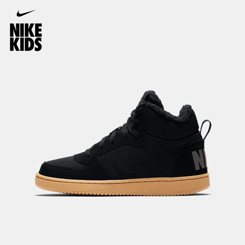 Nike Nike Официальный район Mid Wntr GS Big Big Sports Sports Spoorm