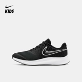 Nike Nike Official Nike Star Runner 2 GS Детская детская обувь AQ3542 BV1723