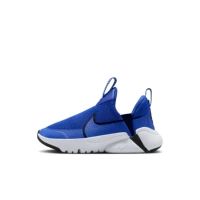 401 Game Treasure Blue/Black/White