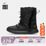 Nike, высокая комфортная спортивная обувь подходит для мужчин и женщин на липучке с амортизацией