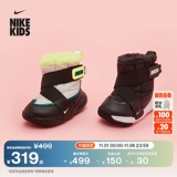 Nike, удерживающие тепло спортивные утепленные детские сапоги для мальчиков