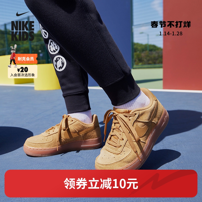 Nike Nike official children's AIR FORCE 1 Air Force One big children's sports children's shoes board shoes BQ5485