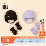 Nike, бархатная спортивная кепка подходит для мужчин и женщин, перчатки, зимний детский комплект