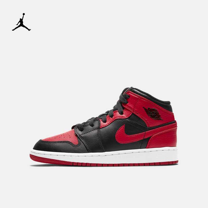 air jordan 1 mid gs aj1