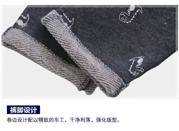 Pantalon garcon - Ref 2055234 Image 18