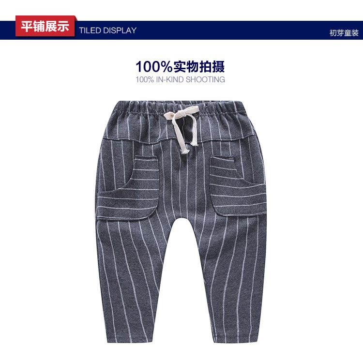 Pantalon garcon en Toile de coton - Ref 2055124 Image 14