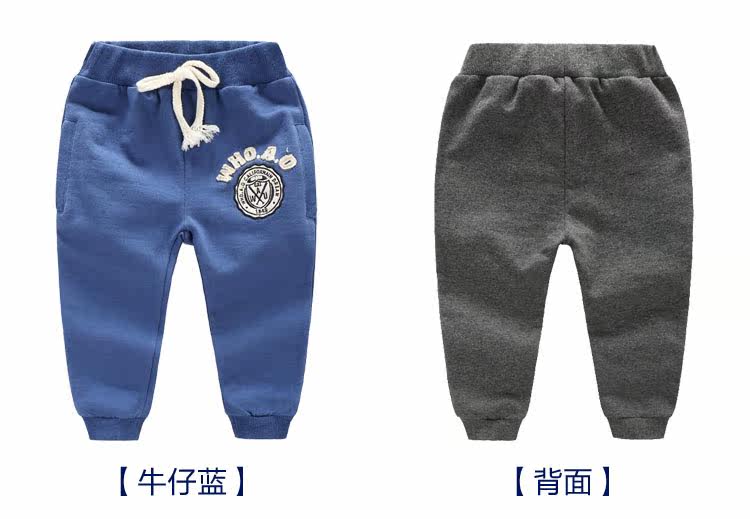 Pantalon garcon - Ref 2055347 Image 14