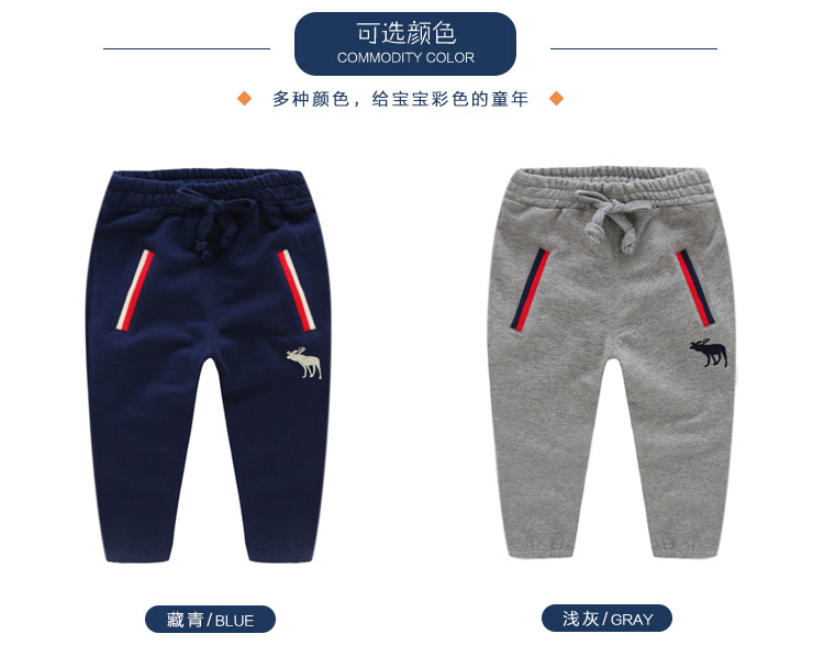 Pantalon garcon - Ref 2054182 Image 34