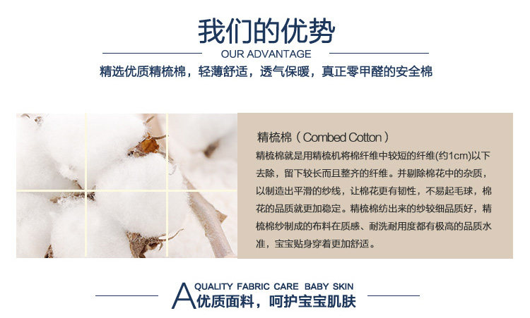 Pantalon garcon - Ref 2054606 Image 41