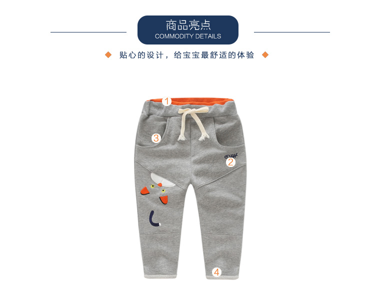 Pantalon garcon - Ref 2054182 Image 40