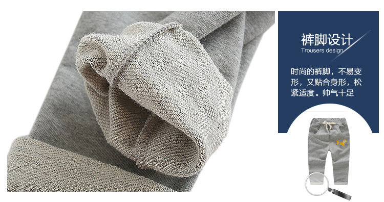 Pantalon garcon - Ref 2054606 Image 36