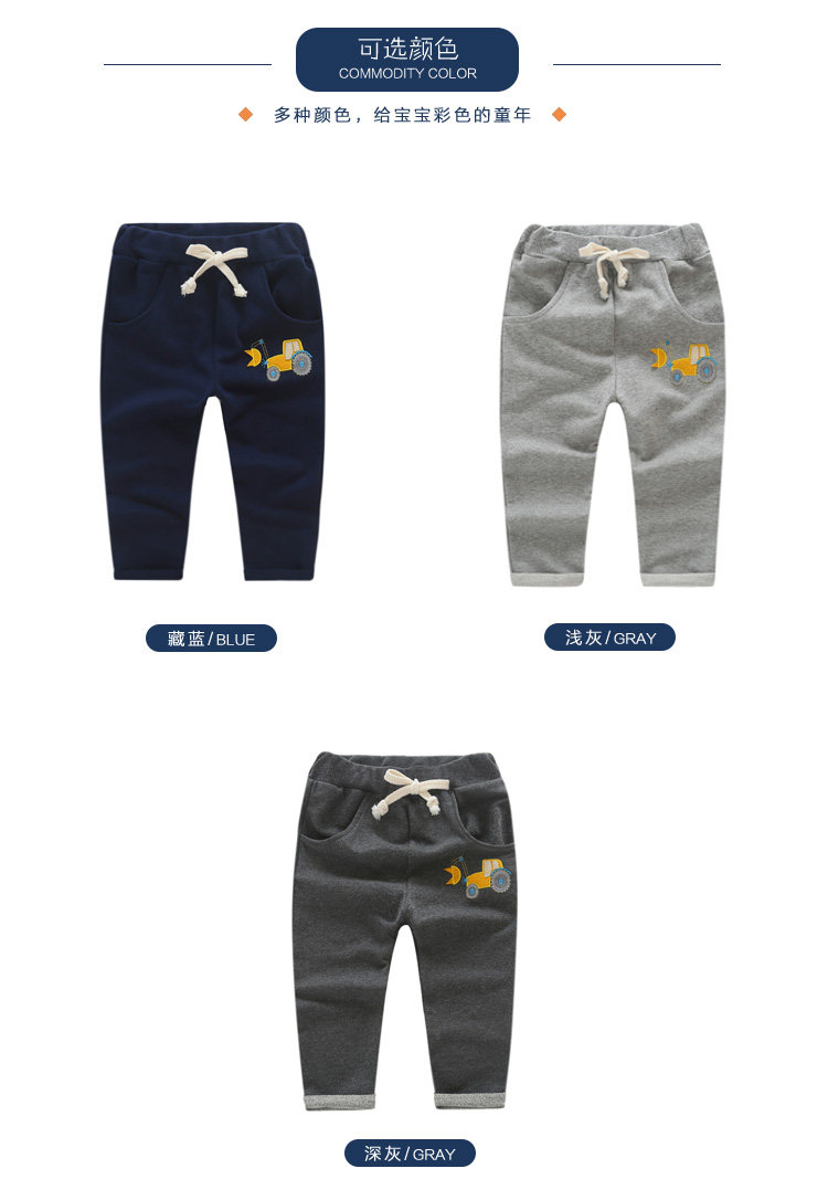 Pantalon garcon - Ref 2054606 Image 33